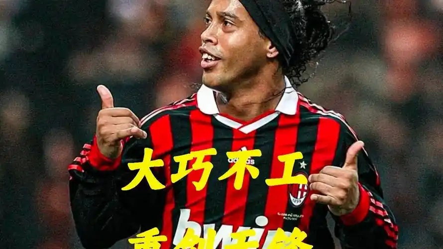 巩固阵容